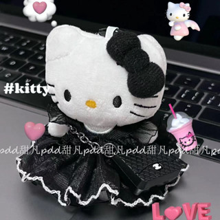 kitty吊飾🎀 小眾設計款暗黑Kitty蓬蓬裙包包掛件毛絨玩偶可愛鑰匙扣掛飾 凱蒂貓吊飾 可愛吊飾 掛飾 卡通吊飾