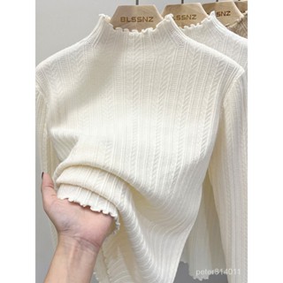 【PE】打底衫保暖內衣半高領木耳邊打底針織衫女毛衣純色秋冬小眾內搭別緻修身上衣長袖