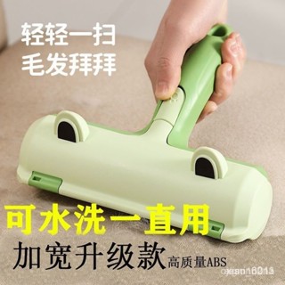 現貨熱賣 青蛙寵物粘毛器滾筒雙嚮除毛刷貓狗衣物沙髮粘毛器自動清潔