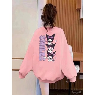 秋冬上新🌸2024秋季新款衛衣 卡通可愛庫洛米印花 圓領衛衣 女長袖寬鬆休閒 套頭上衣 卡通衛衣 oversize風上衣