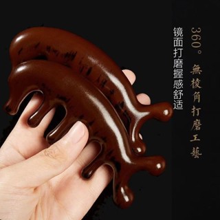 檀木梳 檀木按摩梳 梳子 木製梳子 原木梳 按摩 颳頭皮梳 按摩器 疏通經絡 髮型工具 颳頭皮梳 檀木梳子牛骨經絡梳按