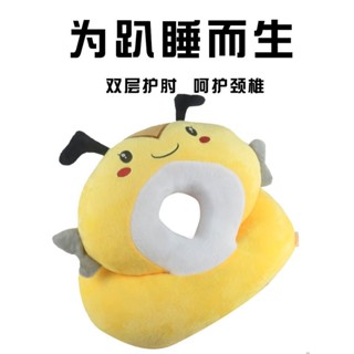 【精選好物】午睡枕抱枕小學生趴趴枕辦公室午休枕頭兒童睡覺神器趴著桌子睡枕