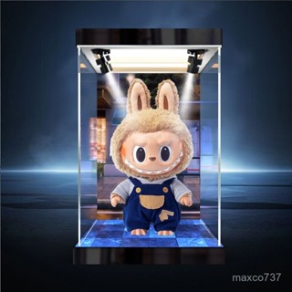 亞剋力透明展示盒適用泡泡瑪特Labubu time to chill搪膠公仔盒子 OQ4W