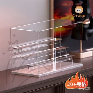 泡泡瑪特展示盒 階梯收納架 透明展示盒 公仔展示盒 展示盒 模型展示盒 磁吸展示盒 透明展示櫃 手辦展示盒 公仔盒 收納