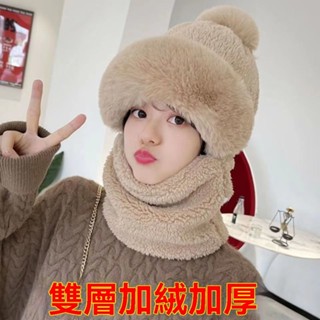 【超值】帽子圍巾一體 冬天帽子 護耳防風 戶外騎車 圍脖口罩 一體加絨 加厚保暖包頭帽子 毛帽 雪帽 針織帽 大頭圍帽子