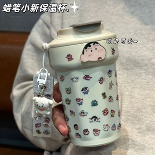 保溫杯🎀 蠟筆小新保溫杯大容量便攜式高顏值外帶水杯ins直飲咖啡杯牛奶杯