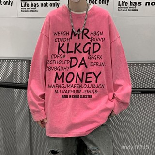🔥臺灣熱賣🔥圓領衛衣 男 美式玫粉重磅圓領卽墨衛衣男歐美高街hiphop長袖T恤水洗做舊潮牌外套 8TLX