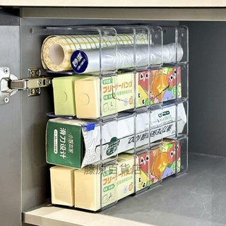 廚房廚房收納架廚房置物架保鮮膜架保溫杯收納收納廚房保鮮膜收納架廚房櫥櫃抽屜式鍋蓋架袋裝調料保溫盃雜物收納神器_藤原百貨店
