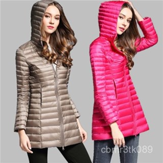 90%白鴨絨羽絨服女中長版韓版休閒修身輕薄顯瘦連帽斷碼處理 白鴨絨 保暖 防寒 羽絨外套連帽1101 FT9N