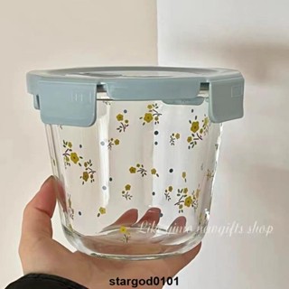 便當盒🌿 Like Yimoins風藍色小黃花可微波帶蓋防漏玻璃飯盒保鮮碗儲物罐盒