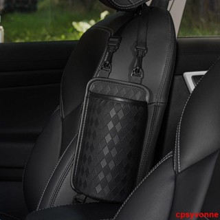 汽車用品*汽車座椅側水杯支架車載保溫壺收納袋多功能水壺置物架通用高檔