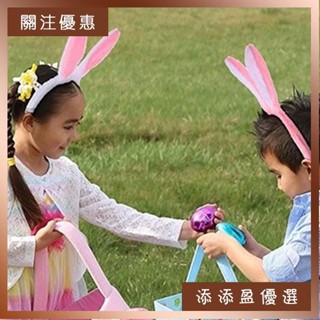 兔子髮箍 COS 兔耳朵 洗臉髮帶 貓耳朵髮箍 兔子造型頭飾 親子髮箍 兒童頭飾 絨毛髮箍 髮卡 髮框 NR01