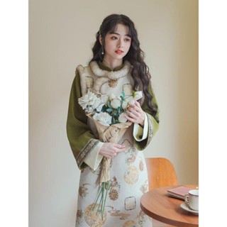 ⚡臺灣出貨 新中式旗袍 改良旗袍 旗袍套裝 中國風 秋冬旗袍 溫婉復古改良旗袍 馬甲連衣裙 秋冬款國風套裝 拜年服套裝