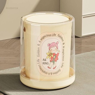 【臺灣出貨】優品推薦 紙簍 壁掛廁所垃圾桶 白色 垃圾桶大容量 無蓋 垃圾桶 廁所 北歐風垃圾桶 辦公室垃圾桶 房間