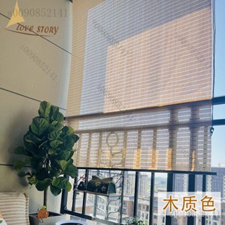 🌈免運 可開發票🌈戶外室外遮光手拉陞降捲簾窗簾廚房陽臺浴室辦公室遮陽簾門簾定製 UXCA