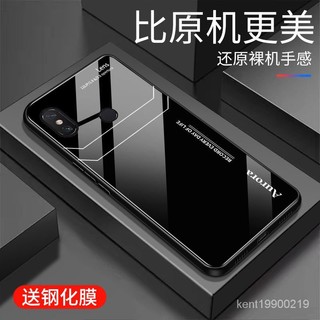 小米手機殼 保護殼小米max3手機殻玻璃max3保護套矽膠全包邊高顔值男款防摔超薄新款 SQKC