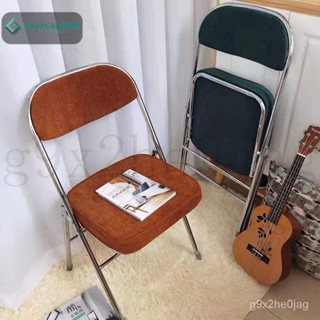 限時下殺 可開發票 ins複古折疊椅燈芯絨老式靠背餐椅大學生家用宿捨臥室電腦椅凳子 JPR6
