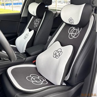特品關注🌞山茶花 汽車頭枕 記憶棉回彈舒適車載座椅護頸枕靠枕 女神 汽車用品 車用枕頭 護頸枕 汽車腰枕 車內裝飾