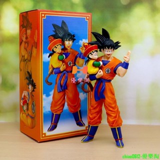優樂淘-30cm 日本動漫 七龍珠 Dragon Ball Z 孫悟空抱兒子孫悟飯龜仙流人偶公仔模型玩具手辦擺件兒童生日