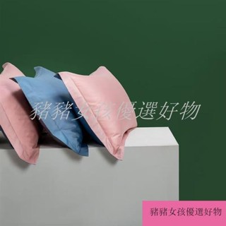 【限時特惠】加大 枕套一對裝60*90全棉枕套家用枕套換洗2只入 55*80麵包式羽絨鵝絨枕套 酒店風大號