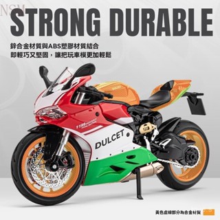 嘉業 1:12杜卡迪 1199摩託車模型 聲光閤金賽車 機車 街車 盒裝跑車 模型機車 小汽車玩具 玩具跑車 模型 模擬