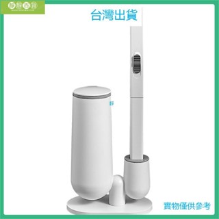 臺灣優品【3種刷頭芳香】不沾手馬桶刷 拋棄式馬桶刷 可泡式馬桶刷 清潔刷 浴室清潔刷 馬桶刷 刷頭 馬桶清潔