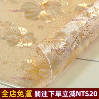 嚴選熱銷🔥✧桌布✧ 免洗餐桌墊 防水玻璃pvc 塑膠桌布 防水防油茶幾墊桌麵耐燙長方形 奇趣