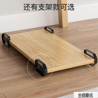 【全網最低】電腦主機托架 臺式主機架子 移動帶輪滑輪架子 增高置物機箱底座託盤 主機架
