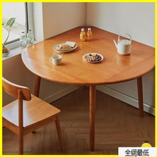 【全網最低】小餐桌 折疊餐桌 實木折疊桌 圓餐桌 傢用小戶型方桌 可伸縮餐桌椅組閤 北歐圓桌 櫻桃木色