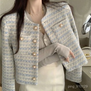 【FROCK】珍珠扣小香風外套法式寬鬆短氣質上衣長袖上衣 寬鬆外套 小香風短款外套 長袖外套 顯瘦上衣 防曬外套