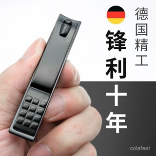 ✨桃園出貨✨ 德國指甲刀套裝指甲剪指甲鉗女男士專用進口家用修腳工具單個剪刀