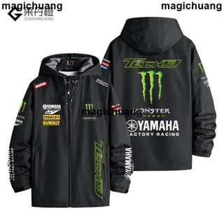 💜極限運動💜雅馬哈YAMAHA機車衝鋒衣monster魔爪機車外套賽車服夾克衣服男