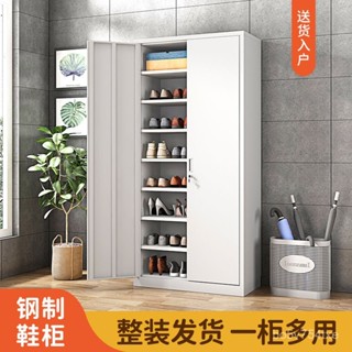 【特價💫整裝發貨 免安裝💥宅配免運💥】鞋櫃 家用門口簡易鋼製帶鎖門外入戶櫃子 玄關樓道鞋架子 鐵皮收納櫃 超薄鞋櫃 鞋架