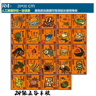 ▼JVW日料店軟裝海報烤肉壽司居酒屋燒肉店貼紙集合裝飾素材墻貼復古