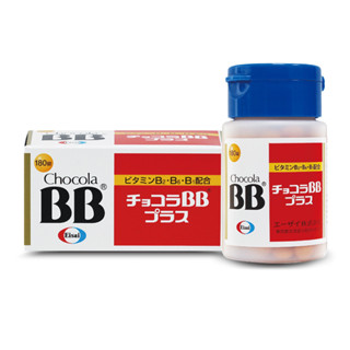 俏正美 Chocola BB Plus糖衣錠 180錠【躍獅線上】