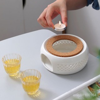 🔥臺灣發貨🔥陶瓷底座蠟燭溫茶爐 中式保溫爐 加熱煮茶溫茶器 餐廳酒店花茶暖茶爐