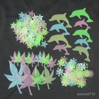 💕臺灣熱賣💕夜光星星月亮海豚雪花熒光墻貼臥室貼紙兒童房創意裝飾3d立體墻貼