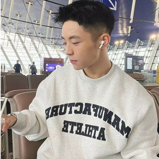 美式灰色衛衣男 春秋冬季新款 ins潮牌 字母印花 高階感 大學T 情侶 寬鬆 休閒 上衣（GYK205）【壹號站】