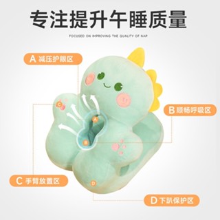 💜客服在綫❤️🍭午睡枕 趴枕 夏季冰絲午睡枕學生午休趴睡枕神器便攜式辦公室女生睡覺專用枕頭