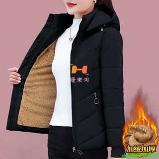 爆款-外套女 大尺碼 韓版外套 加厚 緊身 顯瘦 百搭 羔羊絨羽絨棉服女短版冬季2022新款韓版寬鬆刷毛棉衣棉襖加厚外套