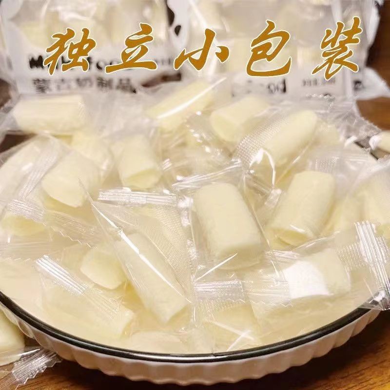 奶酪內蒙古酸奶酪棒酸奶疙瘩獨立包新疆正宗營養休閑零食小吃即食