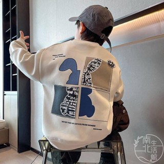 壹灣熱銷 兒童長袖 兒童裝男童秋冬裝大學T2024新款春秋款中大童炸街秋冬季男孩刷毛上衣潮 南北生活館