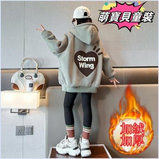 【秋冬新款】女大童外套女童加絨外套秋冬款2024新款洋氣童裝女大童冬裝上衣兒童棉衣加厚fsds