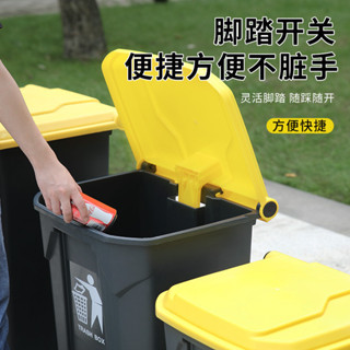 腳踩垃圾桶商用帶蓋大容量飯店大號戶外廠傢代髮超大腳踏塑膠廚房E402 WWLS