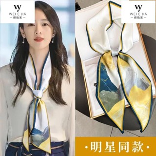 【唯家】特賣 韓版時尚細長條絲巾 14*145cm 女斜角小領巾 明星同款 學生領帶 薄圍巾 頭帶 綁包絲巾 腰