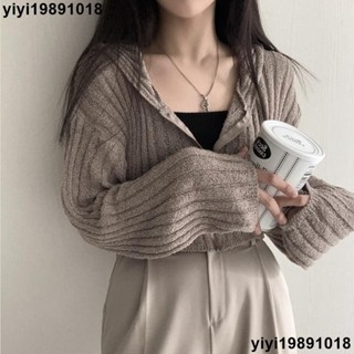 熱銷 素色百搭連帽拉鍊短版冰絲防曬長袖薄外套 針織短外套 女生上衣