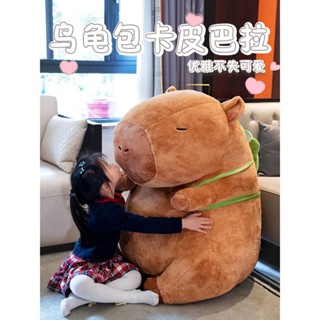 抱枕 靠枕🎀 卡皮巴拉玩偶毛絨玩具水豚布娃娃流鼻涕陪你睡覺抱枕女孩生日禮物
