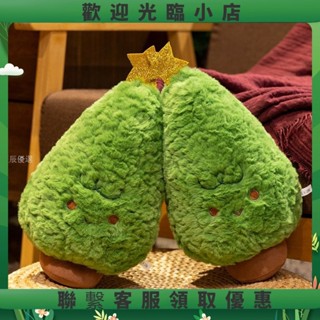 love聖誕佈置 迷你聖誕樹裝飾 桌上型聖誕樹 桌上聖誕樹迷你 模擬耶誕樹 可愛迷你小號聖誕節禮物綠色聖誕樹毛絨玩偶活動