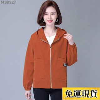 🌷臺灣限時低價🌷 休閒外套 大尺碼外套 寬鬆外套 連帽外套女 秋冬外套 韓版外套 媽媽裝 夾剋外套 運動外套 連帽衛