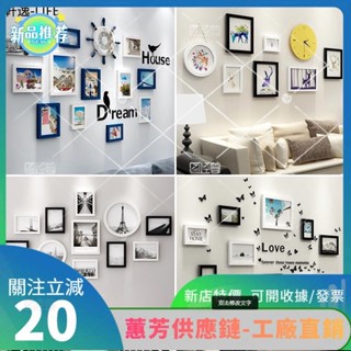 特價✨️滿額 客廳裝飾畫 代簡約餐廳牆壁畫 北歐沙發背景牆畫 臥室床頭牆面掛畫YTT